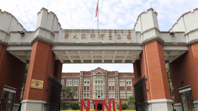 臺灣師範大學女足抽血爆爭議。(圖/翻攝自臉書)