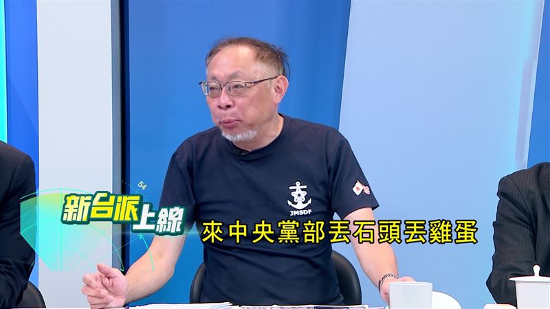 范世平爆料,藍營傳出趙少康擔心罷免大成功被丟雞蛋,才會出國避風頭。(圖/翻攝新台派上線)