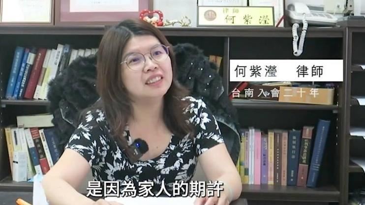 涉詐欺成詐騙集團共犯　台南女律師遭收押