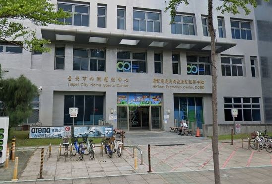不肖人士冒名開課,北市產發局已向警方報案。(圖/翻攝自Google maps)