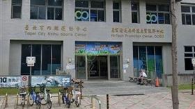 ▲不肖人士冒名開課，北市產發局已向警方報案。（圖／翻攝自Google maps）