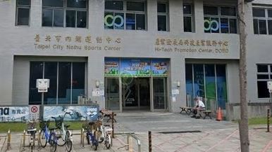 不肖人士冒名開課 北市產發局:已報案