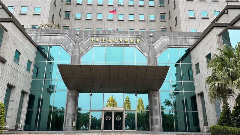 台南調查官涉貪洩個資遭收押…3大理由曝
