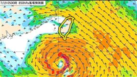 林老師氣象站臉書