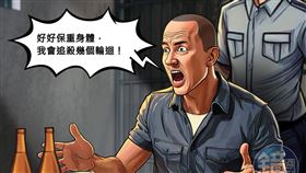 翁仁賢怒燒全家　槍決前恨難消遺言超驚悚