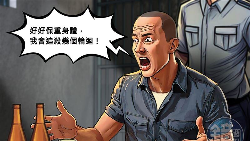 翁仁賢怒燒全家　槍決前恨難消遺言超驚悚