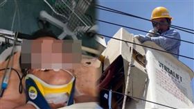 葉克膜,台電,職安署南區職安中心,嘉義,義竹鄉,颱風,高壓電,命危,絕緣手套