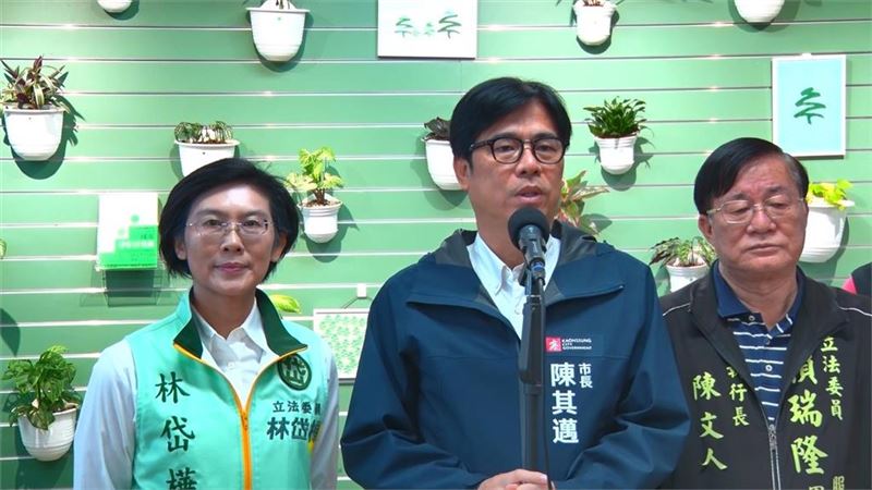 針對全民普發現金1萬元,陳其邁表態了。(圖/翻攝畫面)