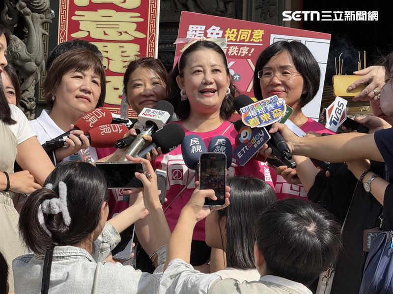 民進黨立法院黨團幹事長吳思瑤出席「護國大遶境」新北集結出發儀式。(圖/記者劉秀敏攝影)