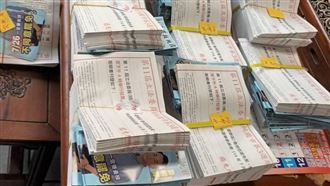 出奧步?爆桃園選舉公報夾藍委反罷免文宣