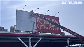 大潤發,大全聯（記者　賴俊佑　攝影）