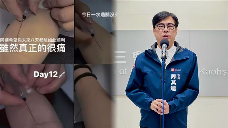 高雄市長陳其邁罕見動怒，痛批連動物都有審查機制，更何況是人。（圖／彤彤授權提供，未經同意請勿轉載）