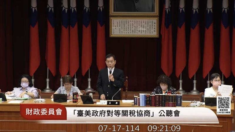 國民黨立委賴士葆認為,關稅可以逐步降為零,若一下子降為零,立院意見會很多。(圖/翻攝自國會頻道)