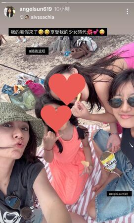 賈靜雯近來帶女兒四處度假。(圖/翻攝自梧桐妹IG)