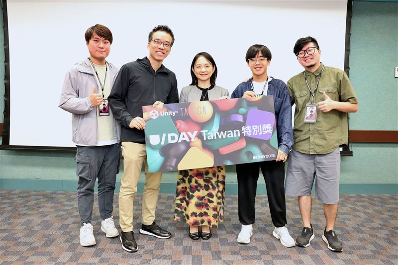 Unity、TGDF 和文策院選出最具發展潛力的遊戲與沉浸式體驗提案為「U/DAY Taiwan Special Award」得主。 (圖/文策院提供)