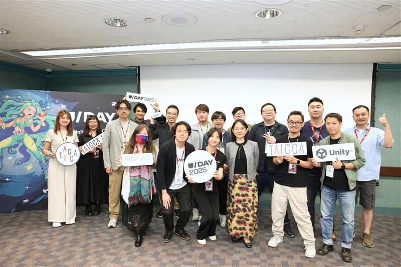 文策院與 Unity 聯手推動「2025 U/DAY - Unity 臺灣開發者日」協助臺灣創作者建立全球產業人脈。(圖/文策院提供)