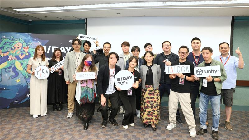 Unity 與文策院助臺灣遊戲開發！