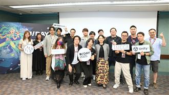 Unity 與文策院助臺灣遊戲開發！