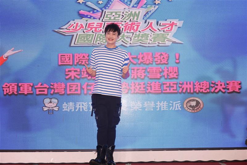 宋翊彰(蜻蜓哥哥)之前都在中國發展(圖/記者鄭孟晃攝)
