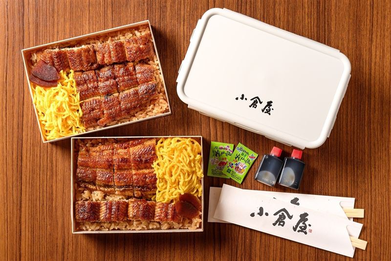 小倉屋鰻魚飯便當限時2天買1送1。(圖/小倉屋提供)