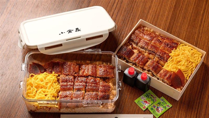 鰻魚飯「買1送1」！只有2天快衝