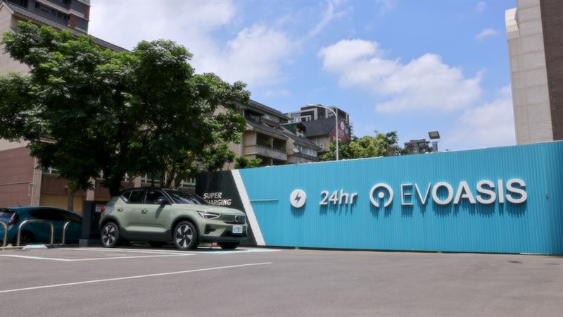 EVOASIS攜手格上租車首創「充電站即租車點」。(EVOASIS提供)
