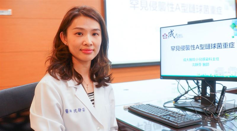 成大醫院小兒部小兒感染科主任沈靜芬，將出任國健署長；成大醫院一般精神科主任陳柏熹，將接任心健司長。（圖／翻攝自成大醫院、成大公衛系官網）