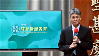 女足抽血案延燒　國科會：2個月內報告