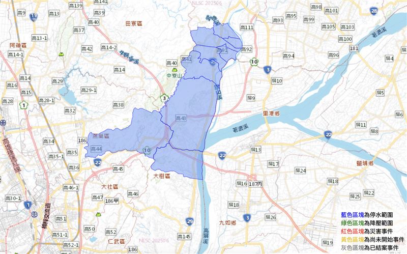 藍色區塊為停水範圍。(圖/翻攝自自來水官網)