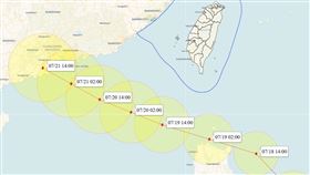 薇帕颱風將生成　 路徑大方向曝「估通過台灣以南」（圖／翻攝自天氣職人-吳聖宇臉書）