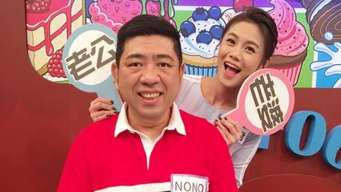 NONO因性騷導致演藝事業全面停擺,老婆朱海君仍努力工作養家。(圖/朱海君臉書)