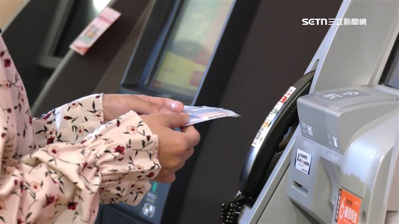 防空演習警報聲響，金門女騎士衝ATM提款恐遭開罰。（示意圖／資料照）