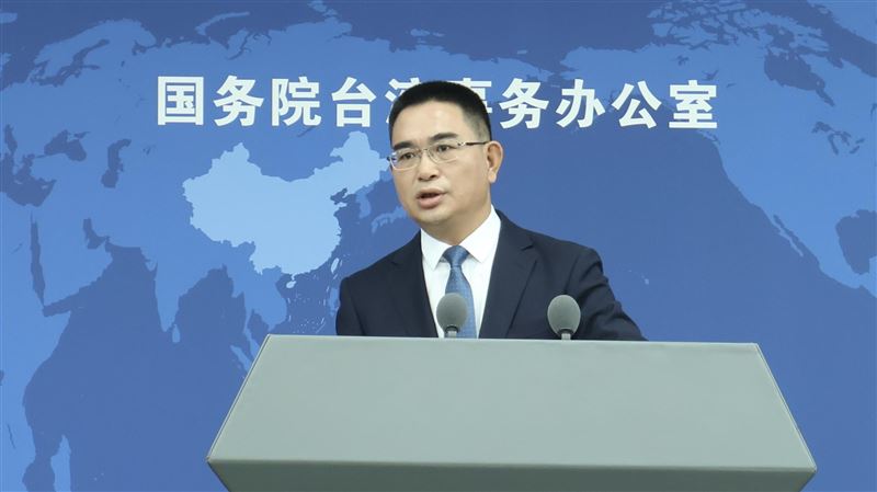 國台辦發言人陳斌華回應提問中國大陸國台辦發言人陳斌華16日在例行記者會上說,「奧會模式」不涉及新聞媒體等其他領域,等於預告8月在成都舉行得第12屆世界運動會,陸媒仍將以「中國台北」矮化稱呼中華台北代表團。中央社記者謝怡璇北京攝 114年7月16日