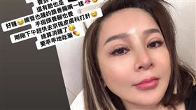 王彩樺。（圖／翻攝自王彩樺IG）
