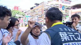 L綠罷攻十藍1201