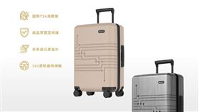 ▲台積電全新「奶茶色」聯名行李箱設計細節巧妙，再掀代購熱潮，員工限量預購，僅釋出500個名額。（圖／取自萬國通路官網） 