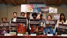 ▲經民連與多個罷團發布 《罄竹三號報告書》（圖／經民連提供） 