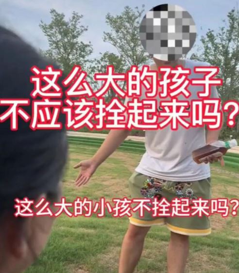 孩子遭大狗追，母質問飼主為牽繩，方竟反嗆小孩怎不栓來。（圖／翻攝自微博）