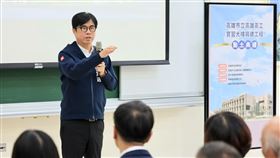 大罷免,共主,陳其邁,高雄