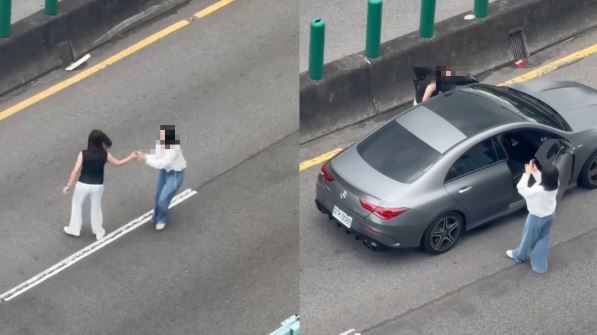 2名女子拍完照後沒有馬上上車。(圖/@chentx_1009授權提供,未經同意請勿轉載)