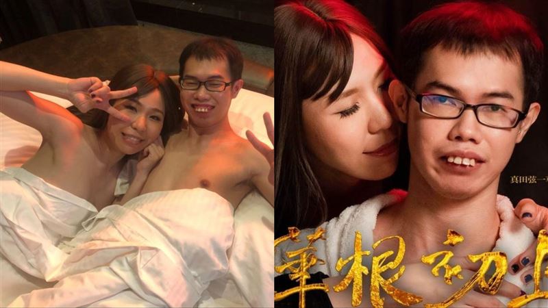 苡若曾和鄧佳華一起拍成人影片。(圖/資料照)