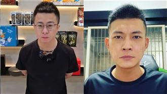 鳳梨,吳泓逸,開槍,疲老闆,藏鏡人（圖／翻攝自疲老闆、鳳梨臉書）