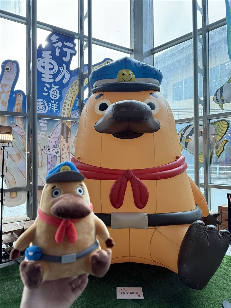 達克比出航海生館尋寶記。(圖/屏東海生館提供)