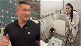 （圖／翻攝自罔腰臉書）