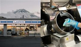 日本,LAWSON,Green Lawson 北大塚一丁目店,炒菜機器人,炒飯,炒青菜（圖/取自Pexels、翻攝畫面）