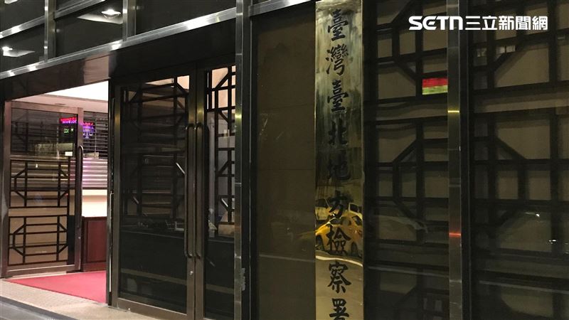 台師大血牛案,北檢已啟動調查,教育部累積迄今已收到6名學生陳情。(圖/資料照)