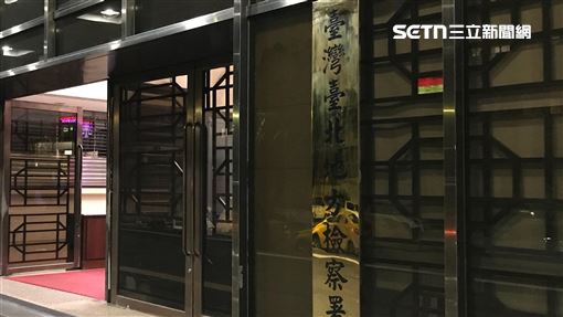 大阪地陪闖女團員房間！伸狼爪竟累到睡死