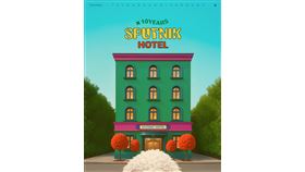  SPUTNIK 斯普尼克寵物設計歡慶十週年首間品牌實體店盛大登場(業配勿用)