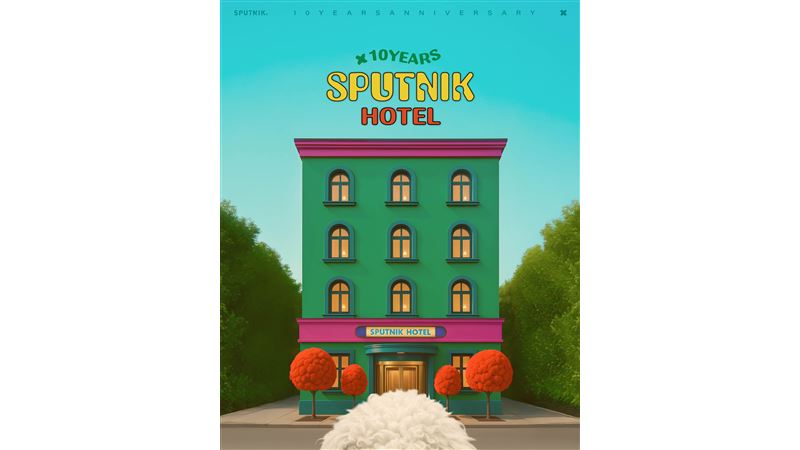 SPUTNIK 斯普尼克寵物設計歡慶十週年
