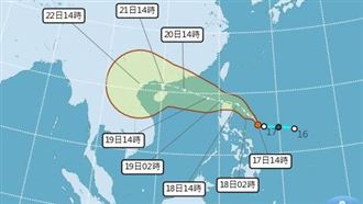 準颱體積龐大！氣象粉專點「3地」風超強